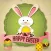 Happy Easter Day 2017- Quotes and Greeting Cards.