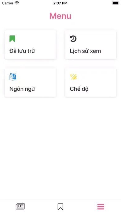 Moki-Hữu ích cho gia đình Việt 스크린샷