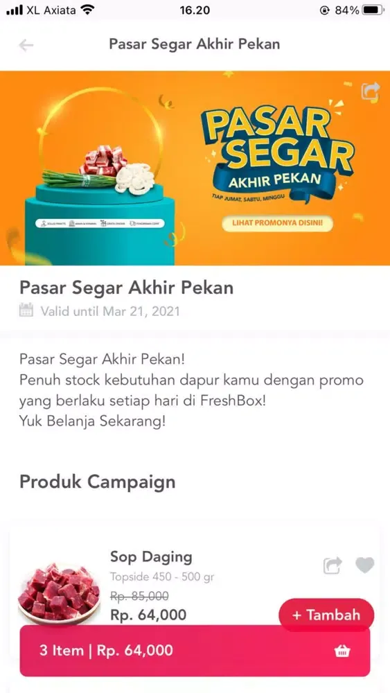 صور FreshBox ID