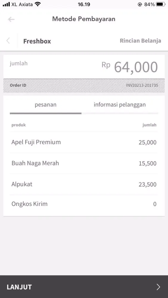 صور FreshBox ID