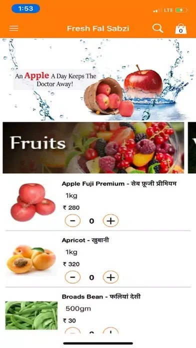Fresh Fal Sabzi应用截图