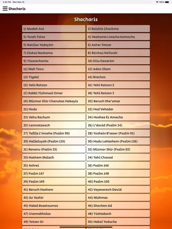 Read Along Siddur for Learning iPad Screenshots