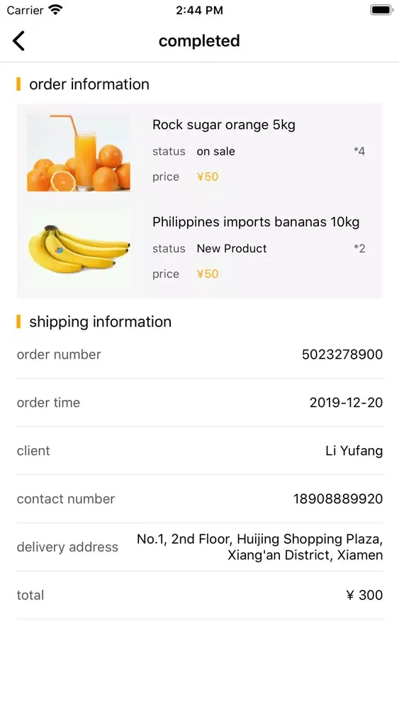 Zrzuty ekranu Fresh Orange Fruit Merchant