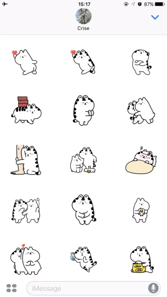 Friendmoji:Dog & Tiger應用截圖