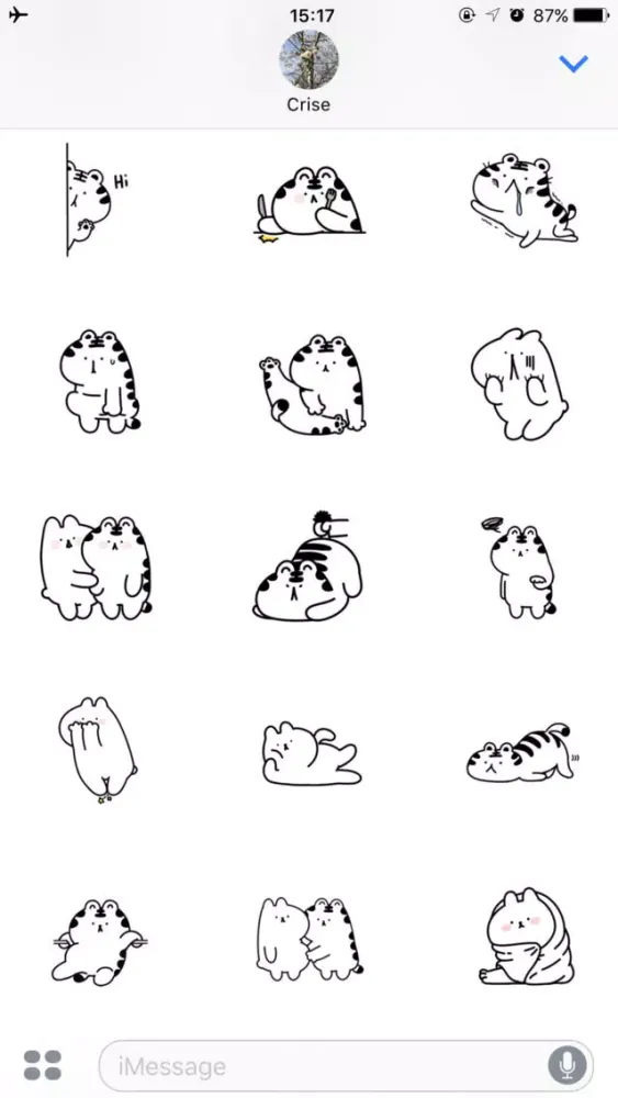 Friendmoji:Dog & Tiger應用截圖
