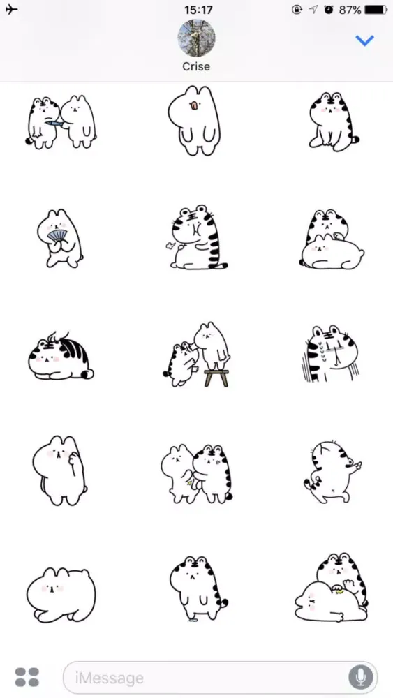 Friendmoji:Dog & Tiger應用截圖