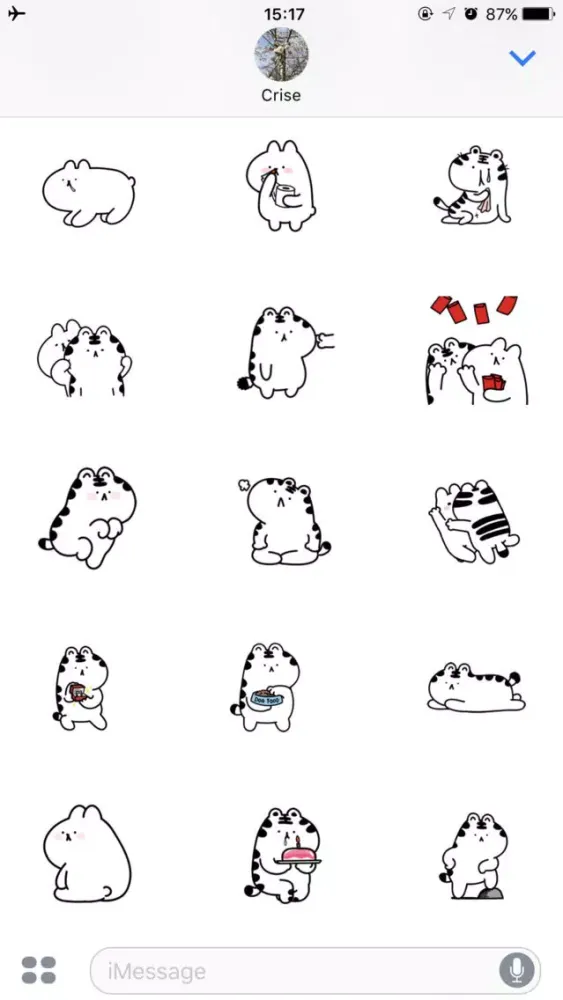 Friendmoji:Dog & Tiger應用截圖