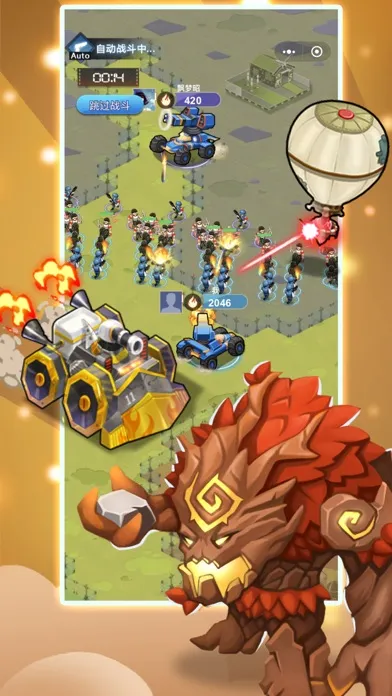 Screenshot di 坦克尖兵