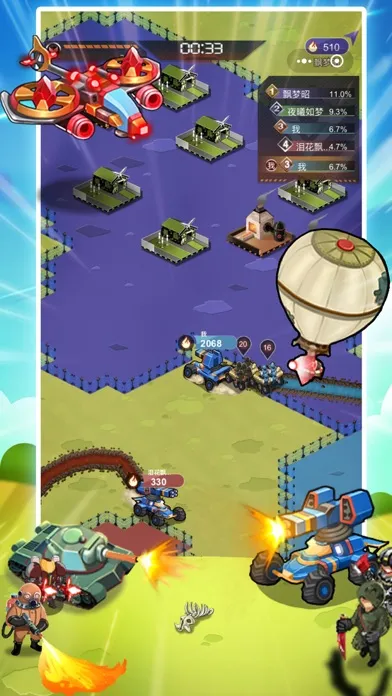 Screenshot di 坦克尖兵