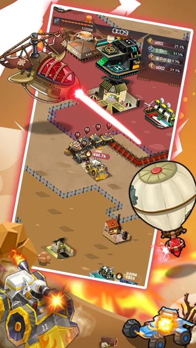 Screenshot di 坦克尖兵