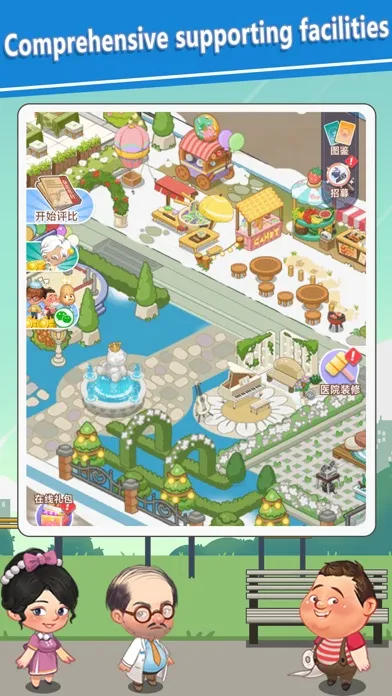 Captures d'écran de Hospital Tycoon - Doctor Game