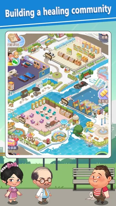 Captures d'écran de Hospital Tycoon - Doctor Game
