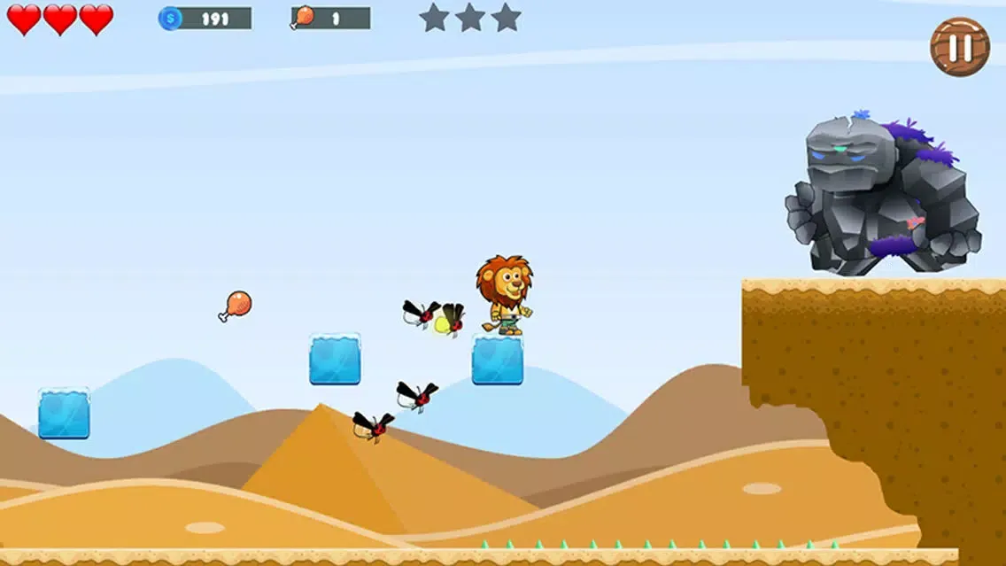 صور Lion Advanture