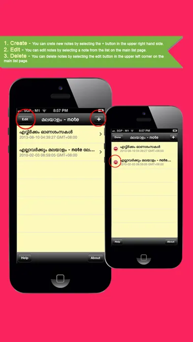 Malayalam Notes Screenshots