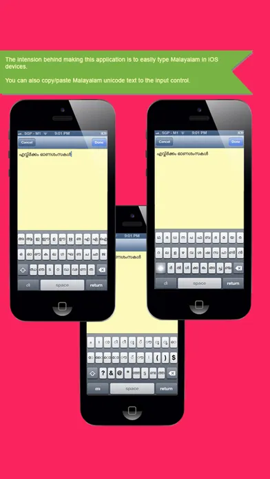 Malayalam Notes Screenshots