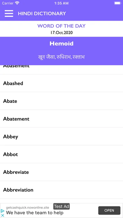 Hindi Dictionary App স্ক্রিনশট