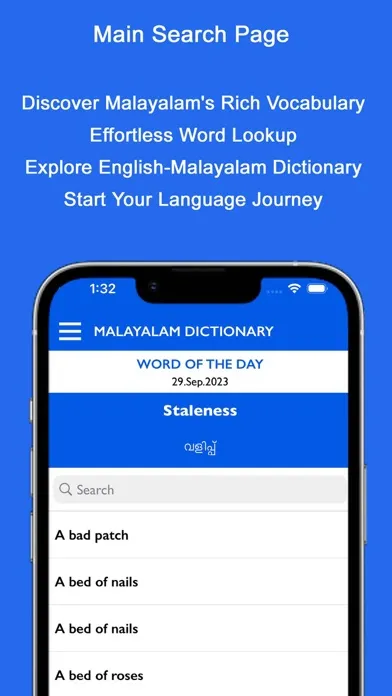 Malayalam Dictionary Screenshots