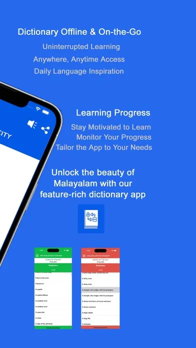 Malayalam Dictionary Screenshots