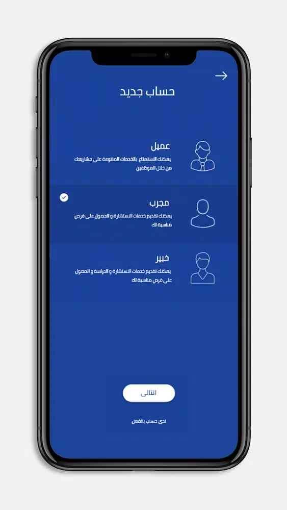 تصاویر فرصة ثانية