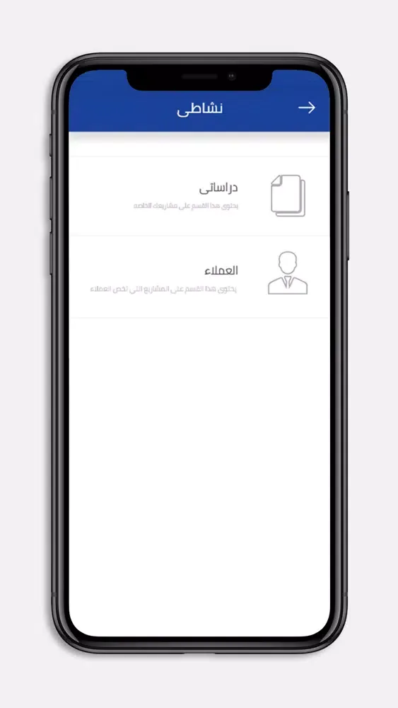 تصاویر فرصة ثانية