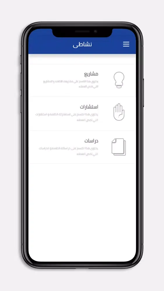 تصاویر فرصة ثانية