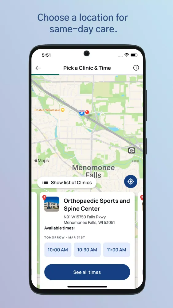 Froedtert & MCW Screenshots