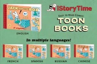 Captures d'écran de Jack and the Box - Free TOON Book™