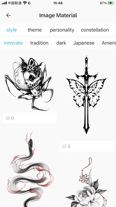 Fun Tattoo应用截图