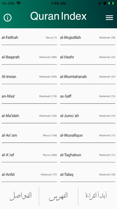 Tangkapan layar Alketab Almuneer-الكتاب المنير