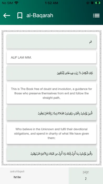 Tangkapan layar Alketab Almuneer-الكتاب المنير