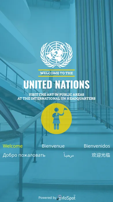 ภาพหน้าจอของ United Nations Visitor Centre