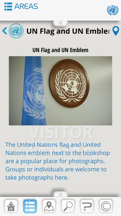 ภาพหน้าจอของ United Nations Visitor Centre
