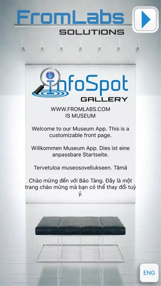 FromLabs Gallery應用截圖