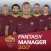AS Roma Fantasy Manager 2017 - your football club