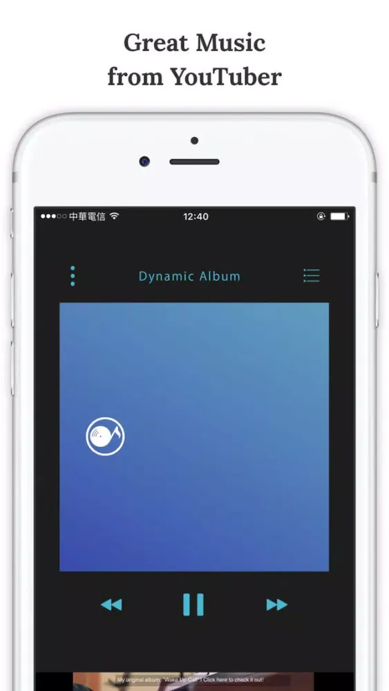 SwiMusic - for Alex Goot スクリーンショット
