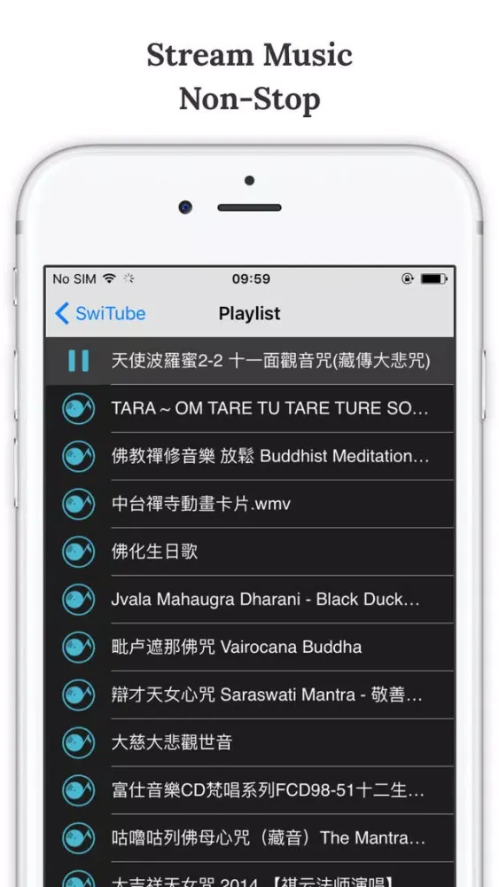 Buddhist Music - Buddha Music Streaming Service स्क्रीनशॉट