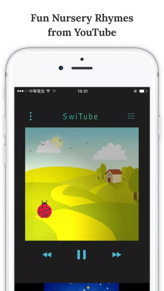 Screenshot di Children's Songs - Taiwanese Special Edition