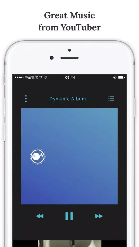 SwiMusic - for Chester See Screenshots