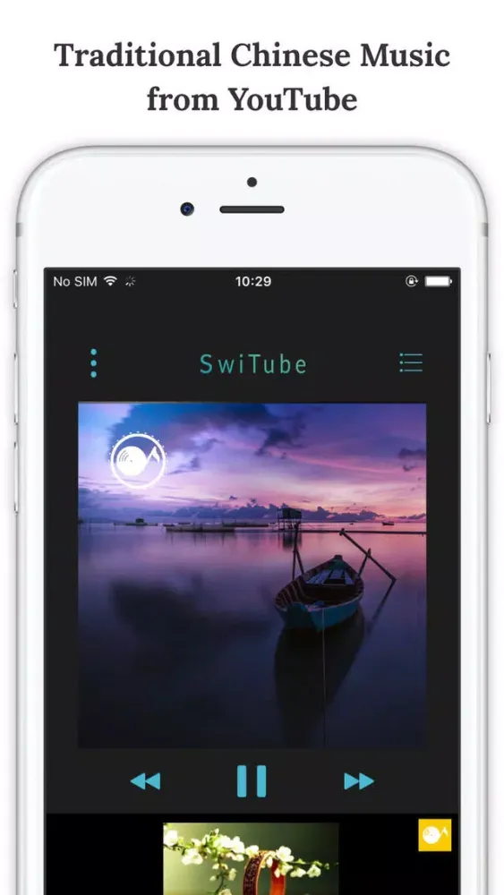تصاویر SwiBGM - Traditional Chinese Music Streaming Service