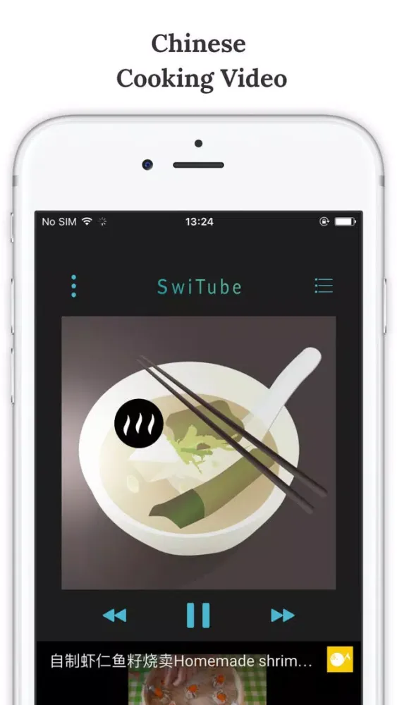 SwiRecipe – Chinese Cooking Video Channel Screenshots