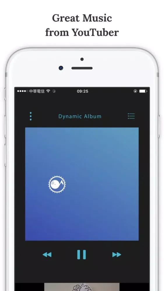 SwiMusic - for Kina Grannis স্ক্রিনশট