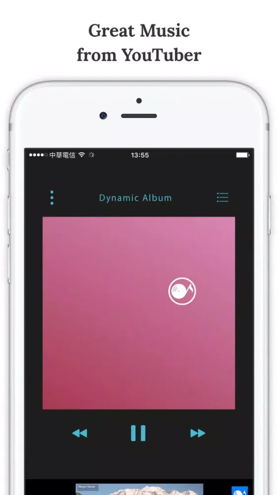 SwiMusic - for Lindsey Stirling Screenshots