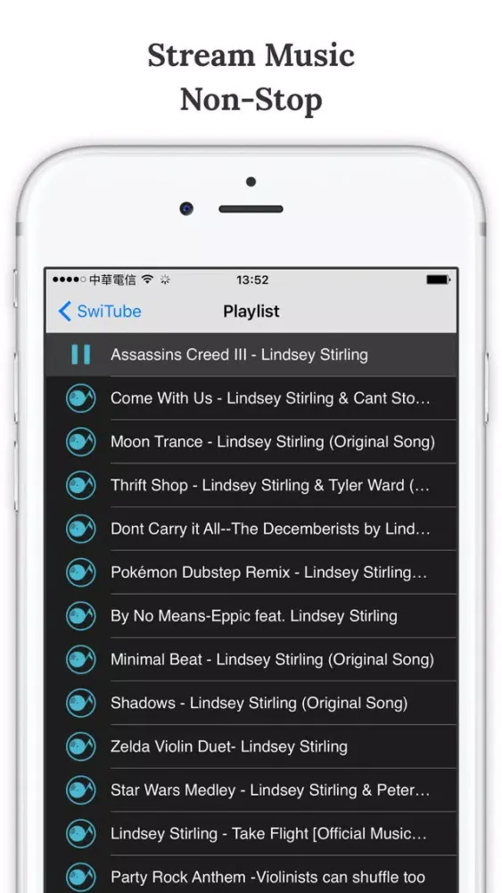 SwiMusic - for Lindsey Stirling Screenshots