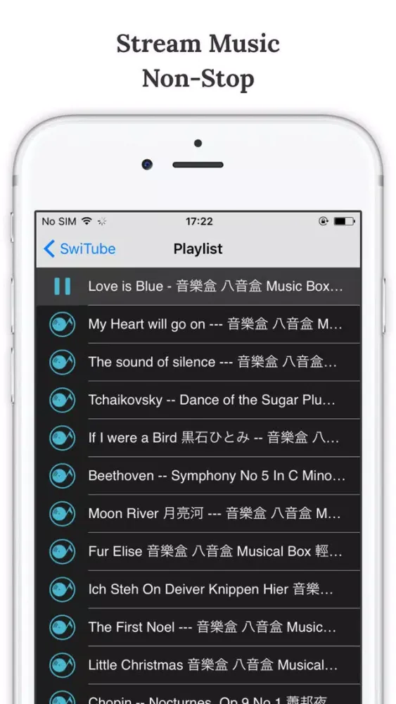 Captures d'écran de SwiBGM - Music Box Music Streaming Service