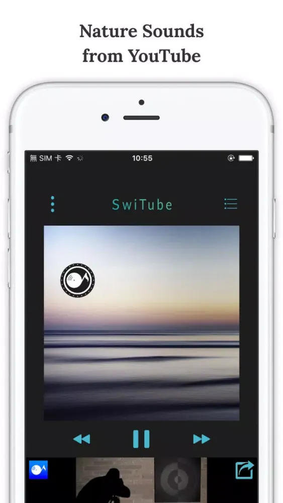 SwiBGM - Nature Sounds Streaming Service سکرین شاٹس