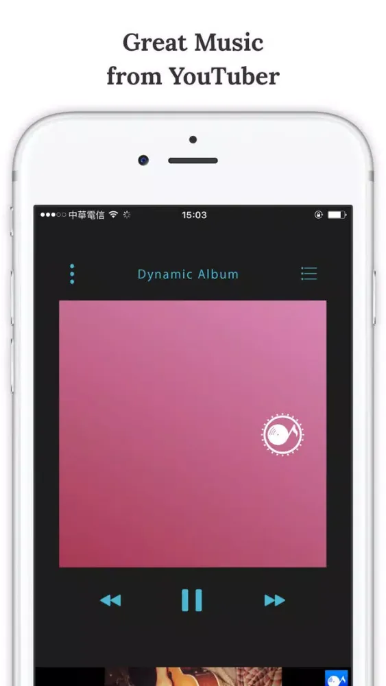 صور SwiMusic - for Savannah Outen