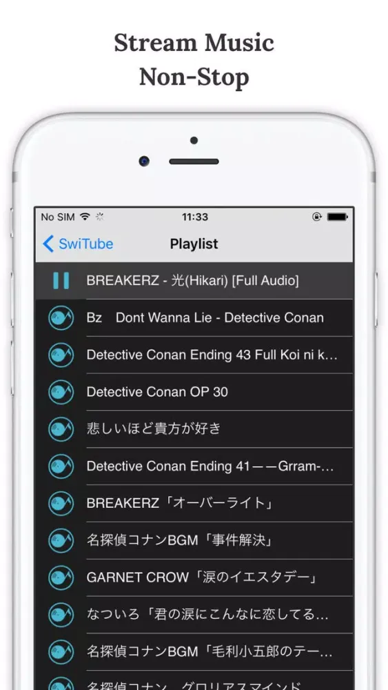 SwiAnime – for Detective Conan Ekran Görüntüleri