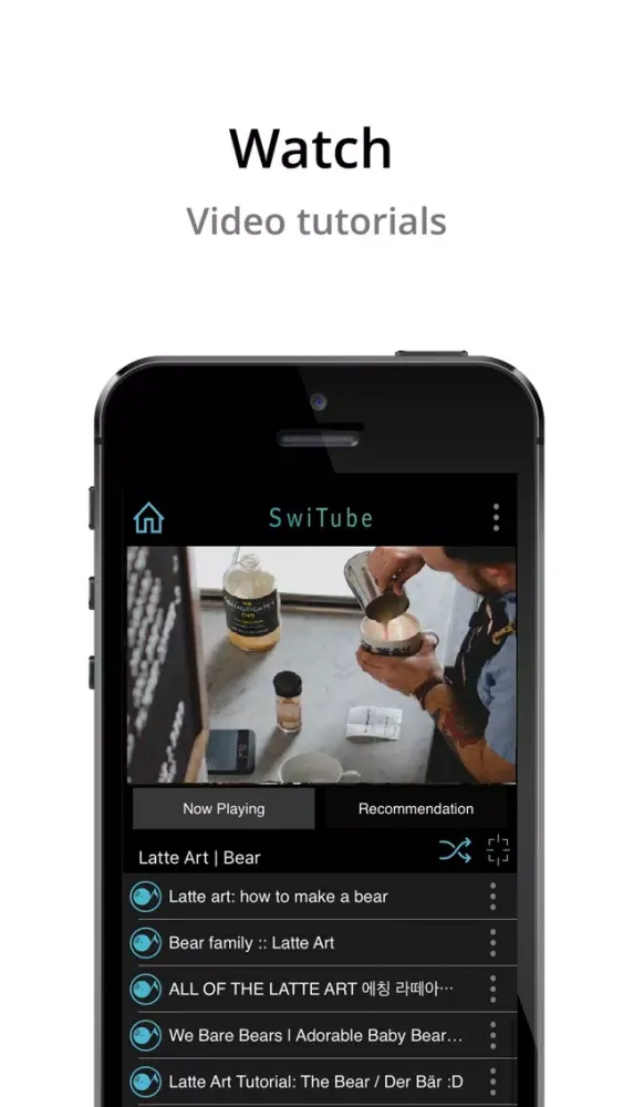Coffee: Latte Art and Recipe应用截图