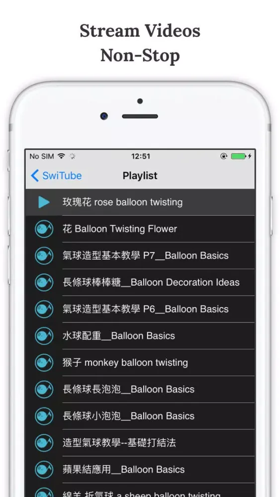 SwiLife - Balloon Twisting Video Channel স্ক্রিনশট
