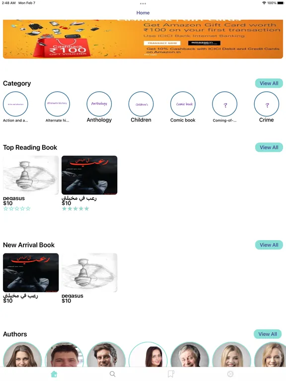 Screenshot di Frontal Cortext iPad 